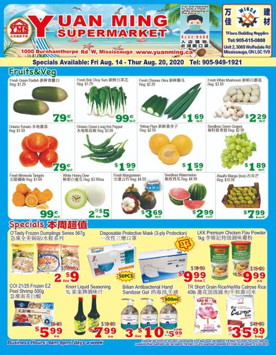 Yuan Ming Supermarket Flyer August 14 to 20