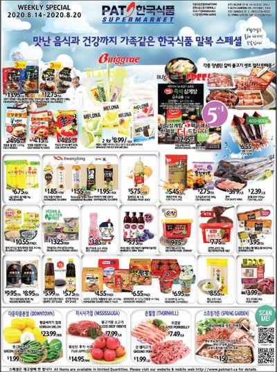 PAT Mart Flyer August 14 to 20