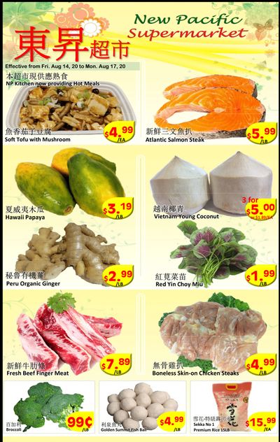 New Pacific Supermarket Flyer August 14 to 17