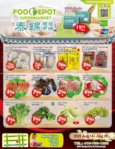 Food Depot Supermarket Flyer August 14 to 20