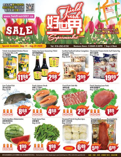 Field Fresh Supermarket Flyer August 14 to 20