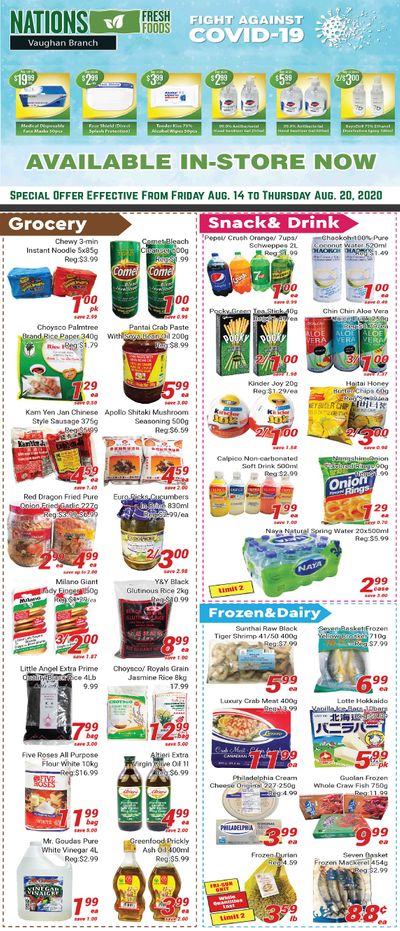 Nations Fresh Foods (Vaughan) Flyer August 14 to 20