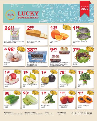 Lucky Supermarket (Edmonton) Flyer August 14 to 20
