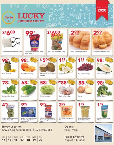 Lucky Supermarket (Surrey) Flyer August 14 to 20