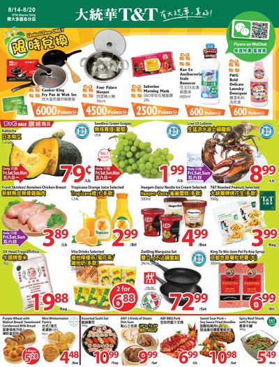 T&T Supermarket (GTA) Flyer August 14 to 20
