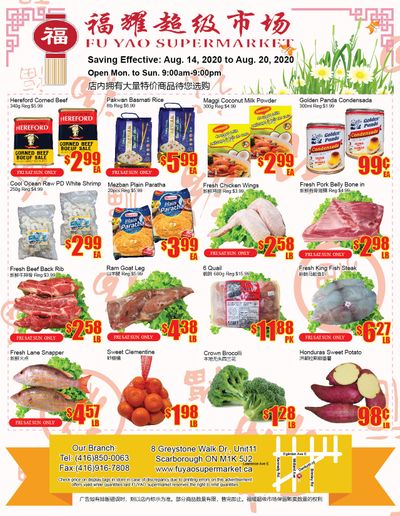 Fu Yao Supermarket Flyer August 14 to 20