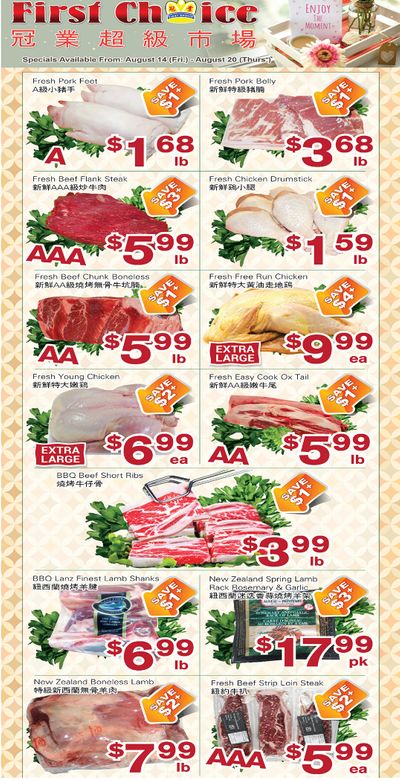First Choice Supermarket Flyer August 14 to 20