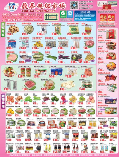 Tone Tai Supermarket Flyer November 22 to 28