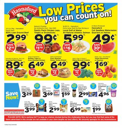 Hannaford (MA) Weekly Ad August 16 to August 22