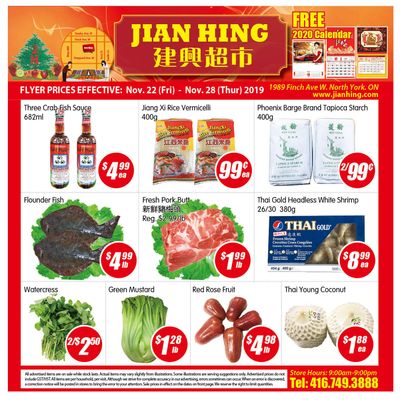 Jian Hing Supermarket (North York) Flyer November 22 to 28