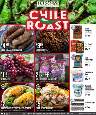 Harmons Weekly Ad August 18 to August 24