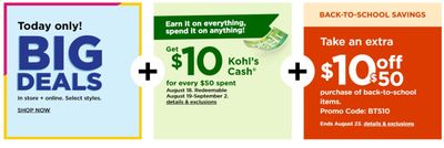 Kohl's Weekly Ad August 19 to August 23