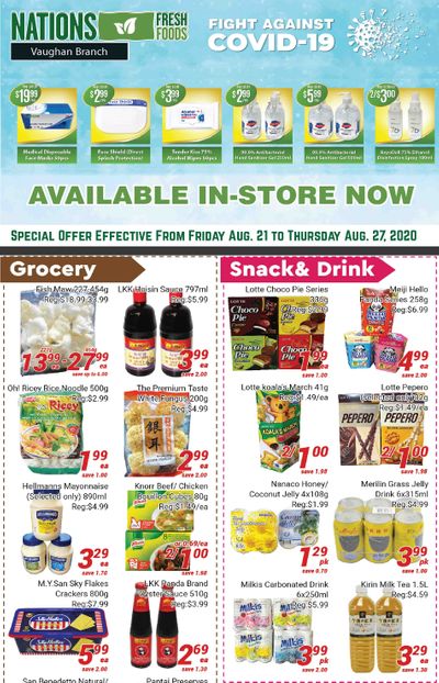 Nations Fresh Foods (Vaughan) Flyer August 21 to 27