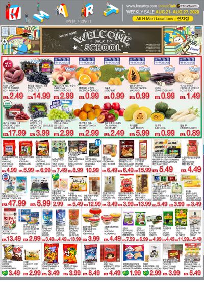 H Mart (ON) Flyer August 21 to 27