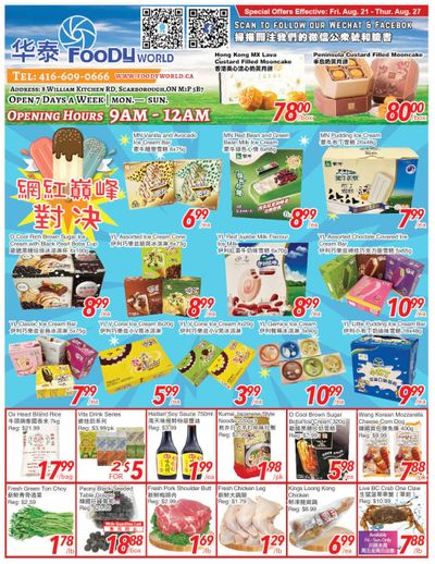 Foody World Flyer August 21 to 27