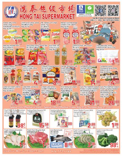 Hong Tai Supermarket Flyer August 21 to 27