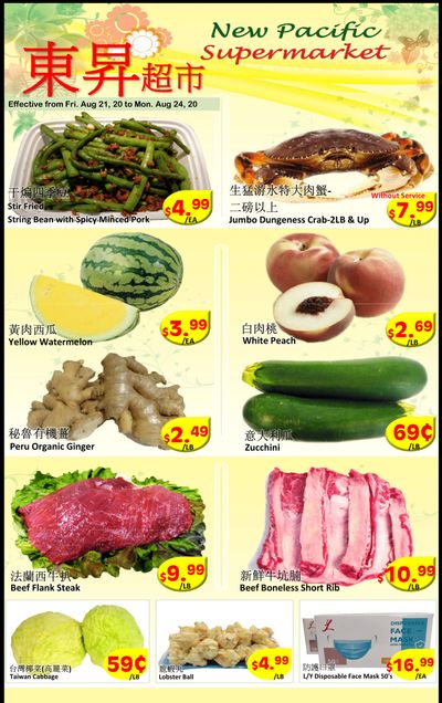 New Pacific Supermarket Flyer August 21 to 24
