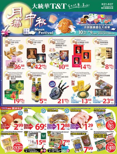 T&T Supermarket (GTA) Flyer August 21 to 27