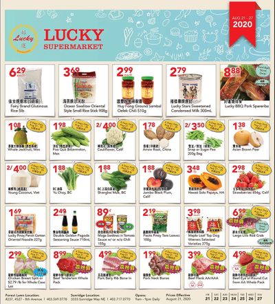 Lucky Supermarket (Calgary) Flyer August 21 to 27