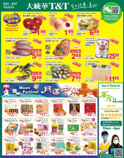 T&T Supermarket (AB) Flyer August 21 to 27