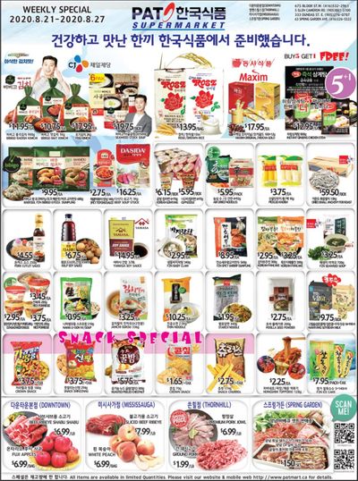 PAT Mart Flyer August 21 to 27