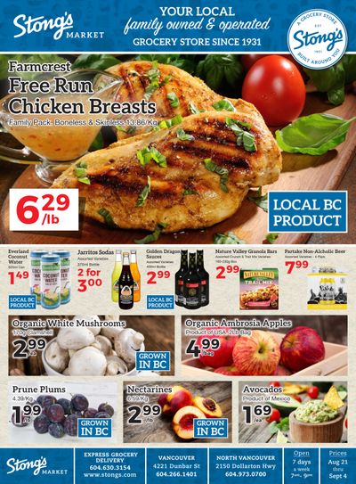 Stong's Market Flyer August 21 to September 4