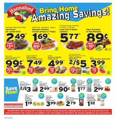 Hannaford (NY) Weekly Ad August 23 to August 29