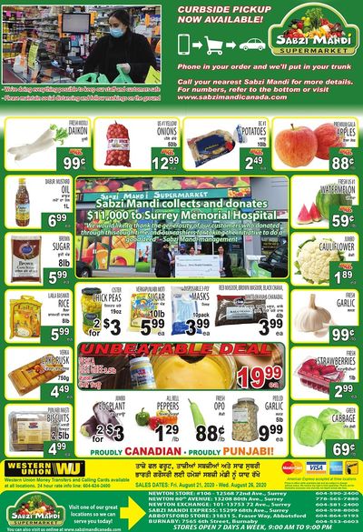 Sabzi Mandi Supermarket Flyer August 21 to 26