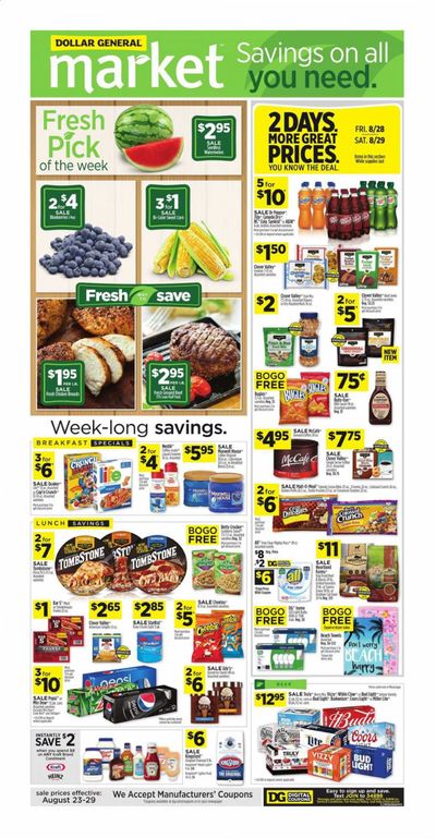 Dollar General (MS) Weekly Ad August 23 to August 29
