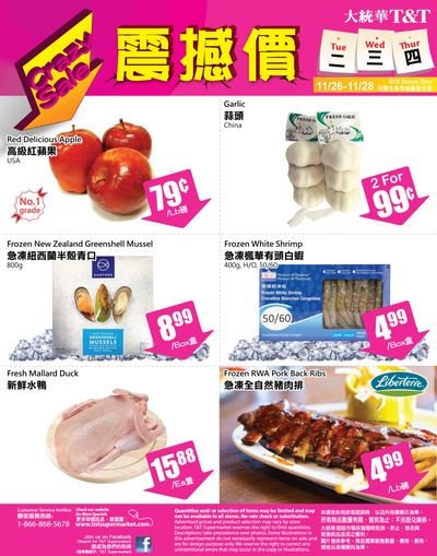 T&T Supermarket (GTA) Crazy Sale Flyer November 26 to 28