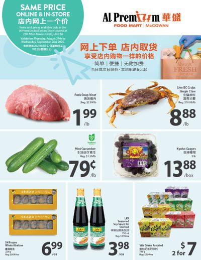 Al Premium Food Mart (McCowan) Flyer August 27 to September 2