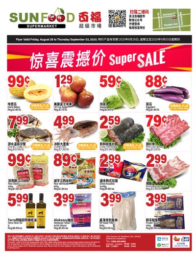 Sunfood Supermarket Flyer August 28 to September 3