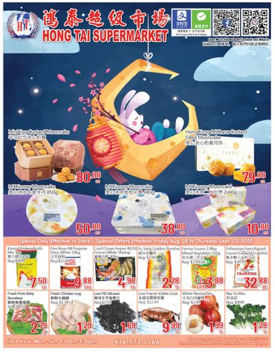 Hong Tai Supermarket Flyer August 28 to September 3
