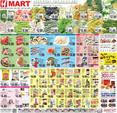 Hmart Weekly Ad August 28 to September 3