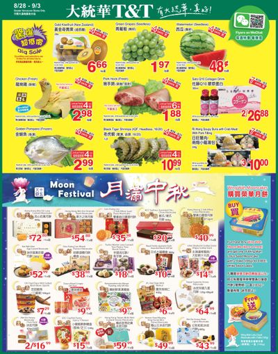 T&T Supermarket (BC) Flyer August 28 to September 3