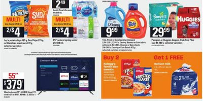 Loblaws Ontario: Free 4L Neilson Milk When You Purchase Two Kellogg’s Family Size Cereal Loblaws Ontario: Free 4L Neilson Milk When You Purchase Two Kellogg’s Family Size Cereal