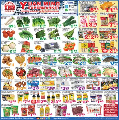Yuan Ming Supermarket Flyer November 29 to December 5