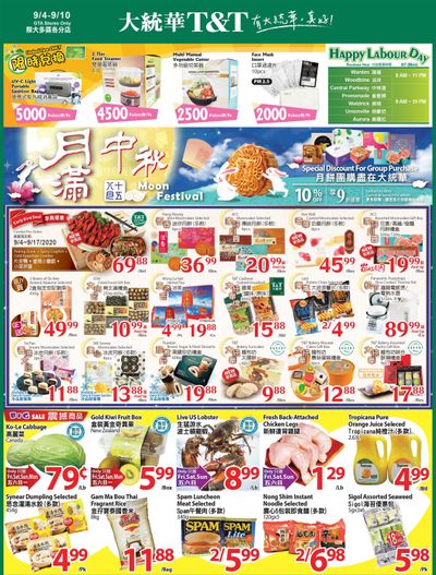 T&T Supermarket (GTA) Flyer September 4 to 10