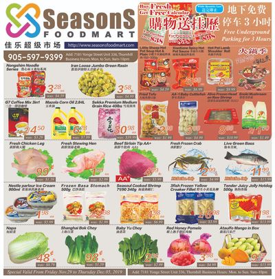 Seasons Food Mart (Thornhill) Flyer November 29 to December 5