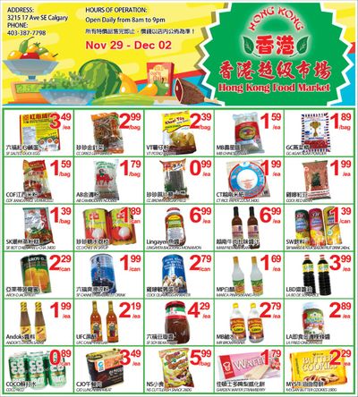 Hong Kong Food Market Flyer November 29 to December 2
