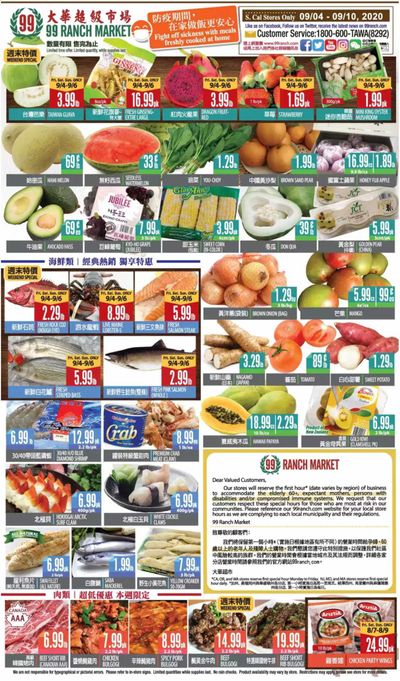 99 Ranch Market (CA) Weekly Ad September 4 to September 10