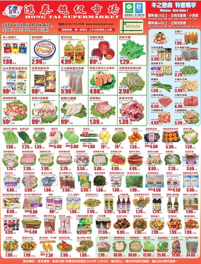 Hong Tai Supermarket Flyer November 29 to December 5
