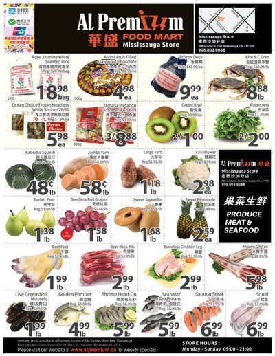 Al Premium Food Mart (Mississauga) Flyer November 29 to December 5