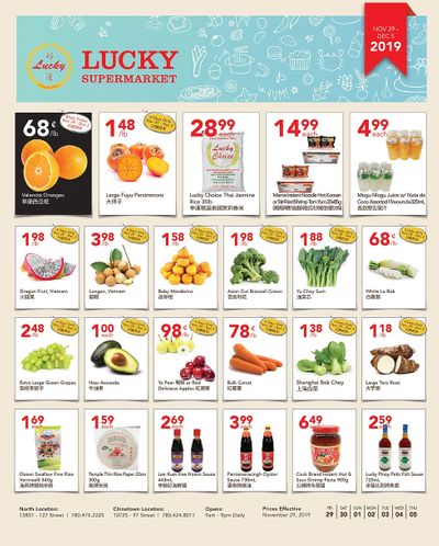 Lucky Supermarket (Edmonton) Flyer November 29 to December 5