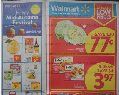 Walmart Canada: Janes Pub Style Chicken $2.97 After Coupon