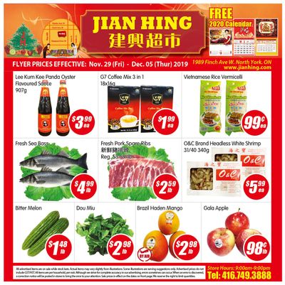 Jian Hing Supermarket (North York) Flyer November 29 to December 5