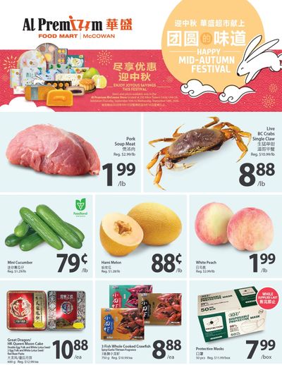 Al Premium Food Mart (McCowan) Flyer September 10 to 16