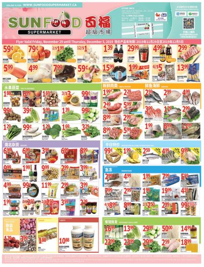 Sunfood Supermarket Flyer November 29 to December 5
