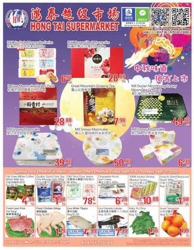 Hong Tai Supermarket Flyer September 11 to 17