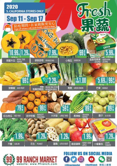 99 Ranch Market (CA) Weekly Ad September 11 to September 17